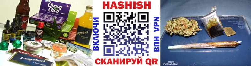 Купить закладки  Иноземцево  Canna-Cookies марихуана 