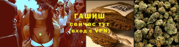 спайс Алексеевка