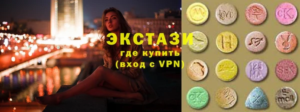 спайс Алексеевка