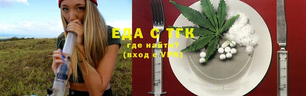 спиды Алзамай