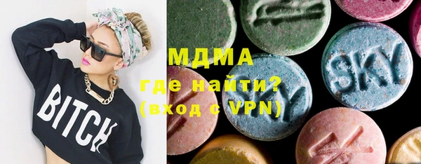 спайс Алексеевка